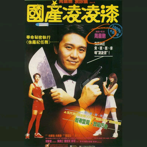 久久亚洲AV无码精品偷窥
