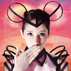 久久亚洲AV无码精品偷窥
