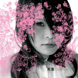 久久亚洲AV无码精品偷窥
