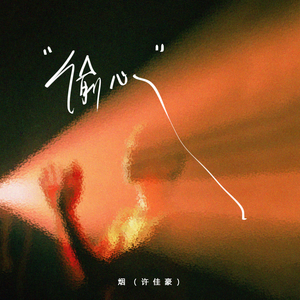 久久亚洲AV无码精品偷窥
