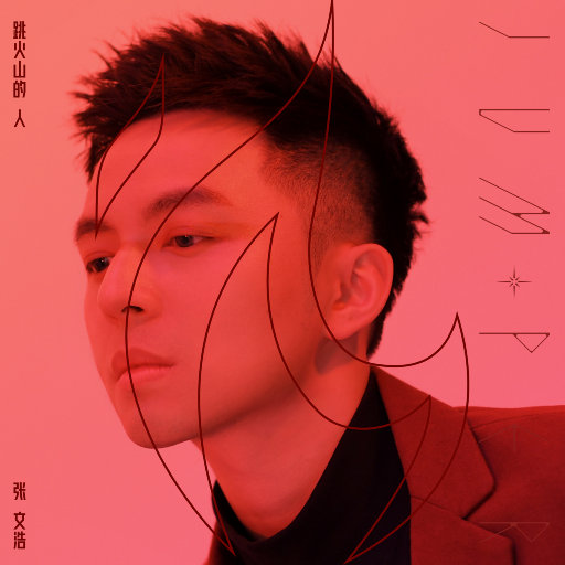 久久亚洲AV无码精品偷窥
